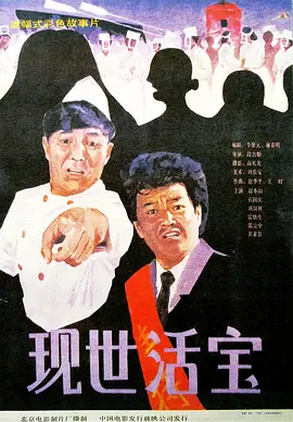成年免费网站