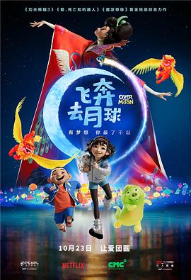 小旅馆偷录啪啪叫床声