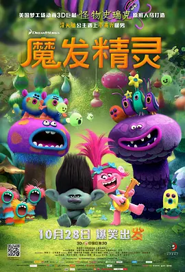 欧美国产亚洲精品a第一页