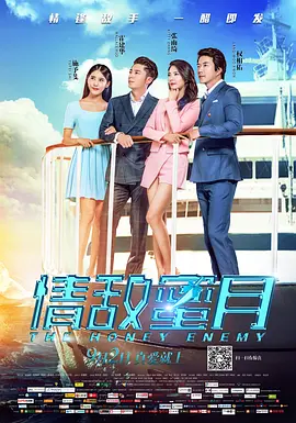亚洲激情