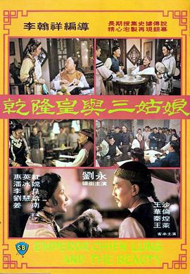 激情欧美亚洲
