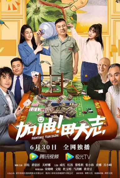 日本高清视频精品