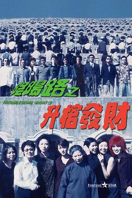 小巨
