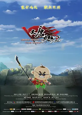 日韩成人一级片