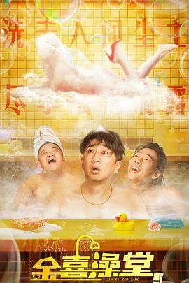 先锋影音黄色片