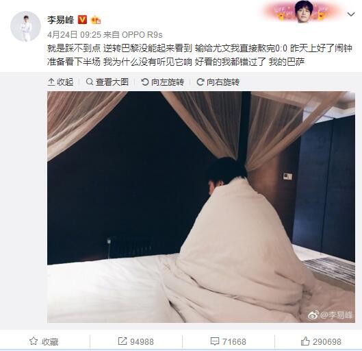 五十路人妇
