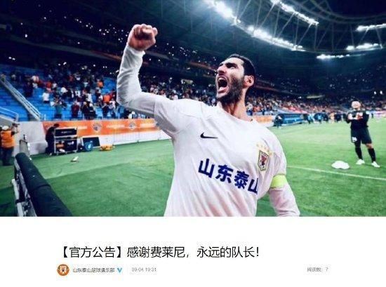 小舍得之乱淫h侵h文