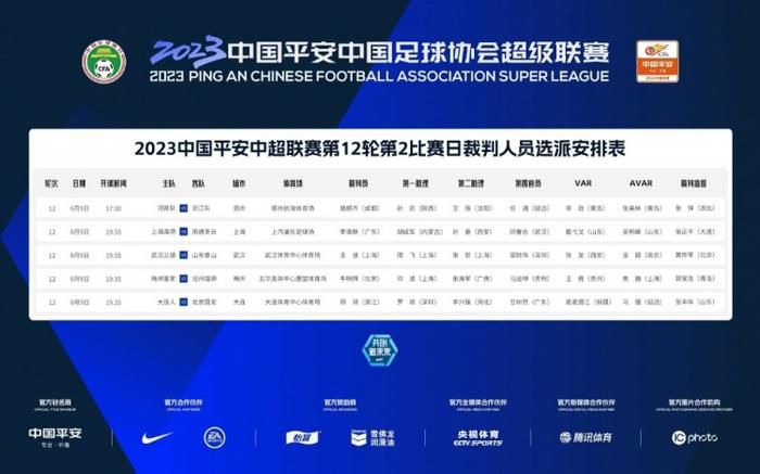 欧美亚洲日本国产综合网