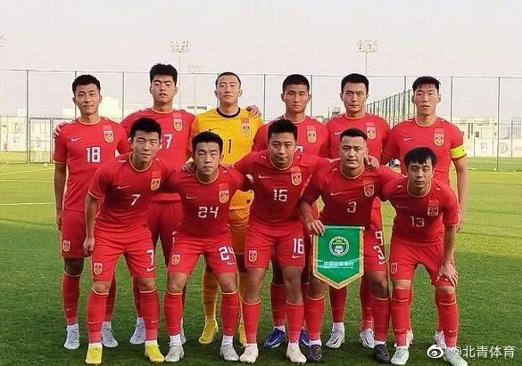 色综合五月