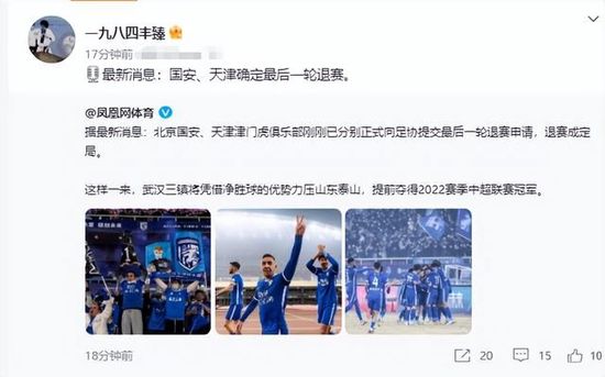 爱爱爱爱爱爱
