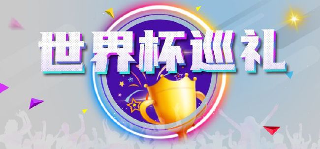 欧美a级片免费看