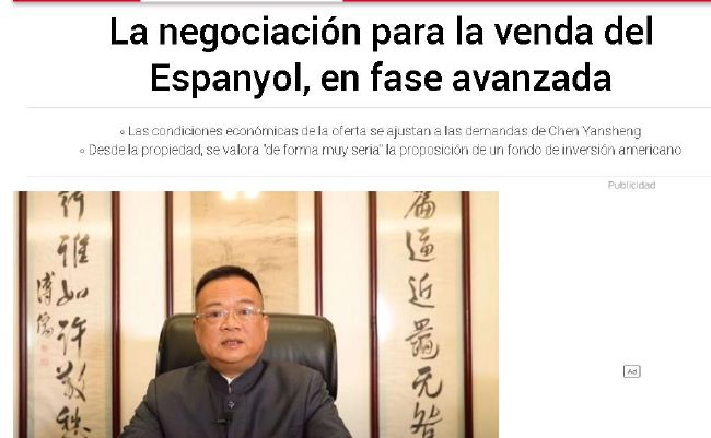 b想要叉叉