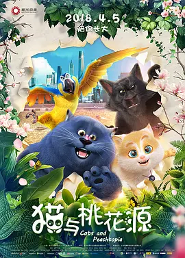 国产亚洲精品一区二区在线观看