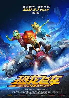 亚洲在线播放