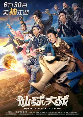 国产一区二区在线看