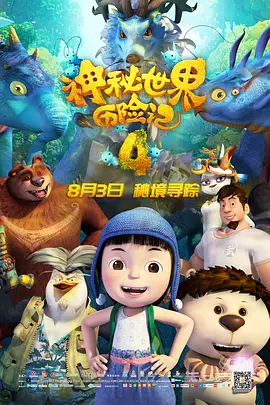 成人亚洲欧美一区二区三区