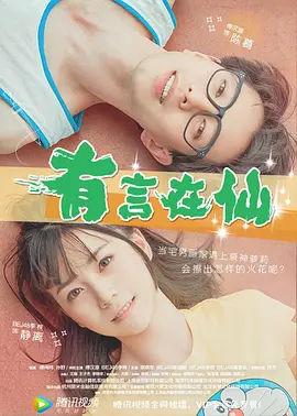 亚洲精品3