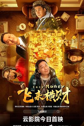 美女国产一区二区三区