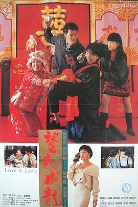 扒开腿挺进肉伦h污肉