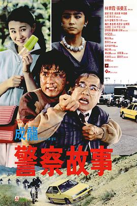 苹果范冰冰佟大为完整版在线观看