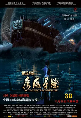 国产人成久久久精品