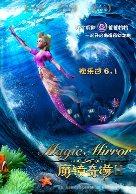 黄色火影