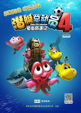 媚药强迫h