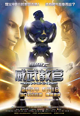 美国一级毛片免费看成人