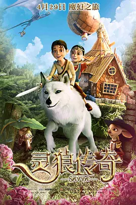 亚洲手机电影