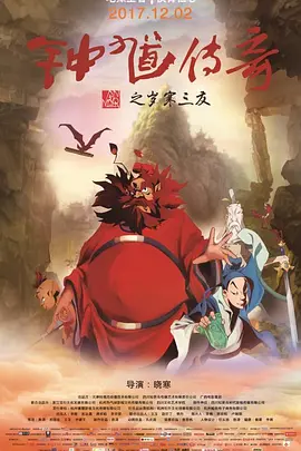 挠白袜vk