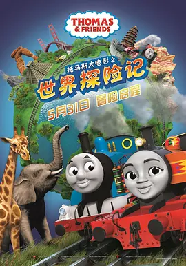二手车销售统一发票税率