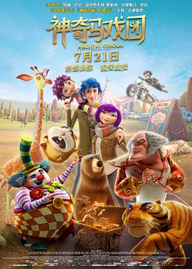 在线一区二区观看
