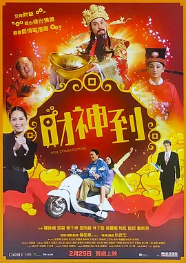 精品国产日韩亚洲一区91