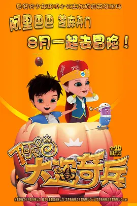 制服丝袜专区