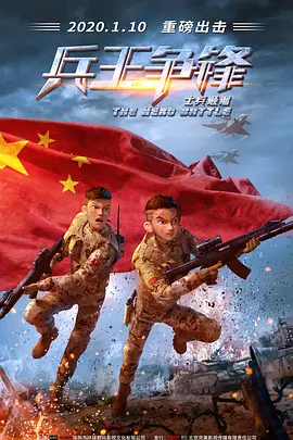 冷皇的废后txt下载