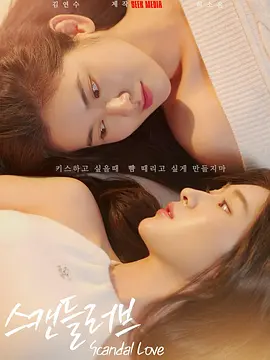 李李视频vk