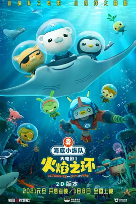 国产视频中文字幕