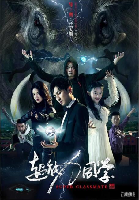 男人天堂a