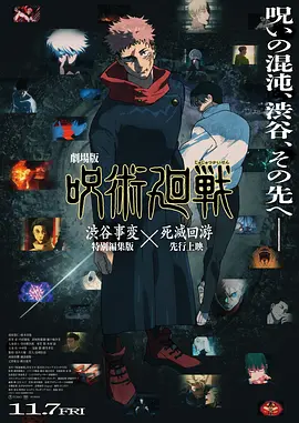 国产第一页在线视频