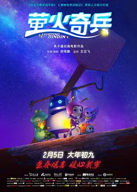 日韩福利视频在线