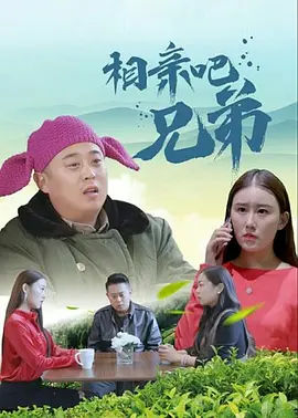 午夜视频在线免费播放