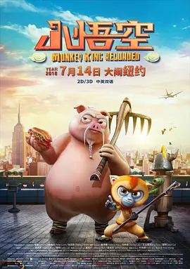 97精品久久久久中文字幕