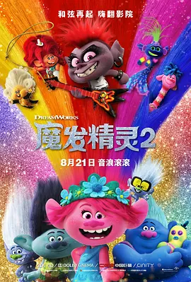 青青国产成人久久91网