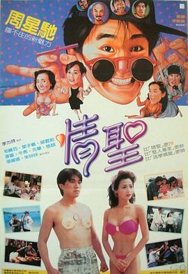 ady永久防屏蔽映画网