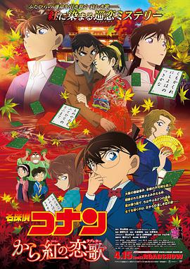 欧美日韩中文一区二区三区