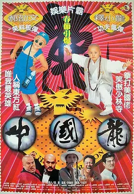 色综合久久久久网