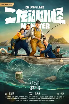 免费国产一区二区