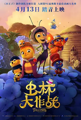 国内精品中文字幕