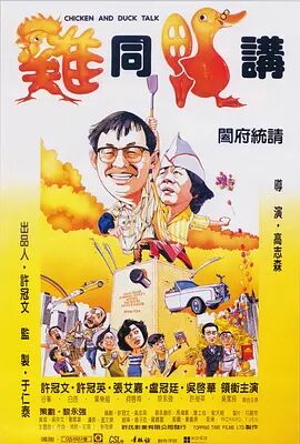 深夜免费福利视频