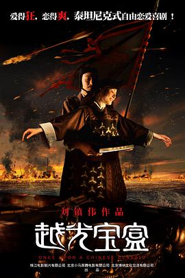 在线亚洲精品国产成人二区